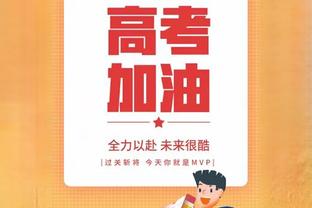 百步穿杨！内史密斯13中8贡献25分 三分11中7